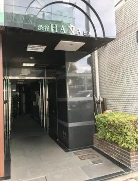 渋谷HANAビルの外観
