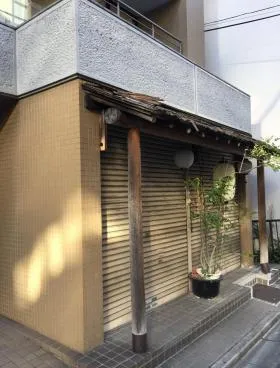 山梨ビルの外観