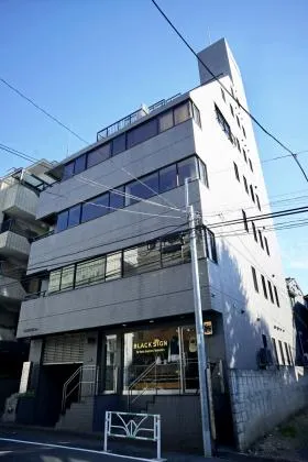 白善ビルの外観