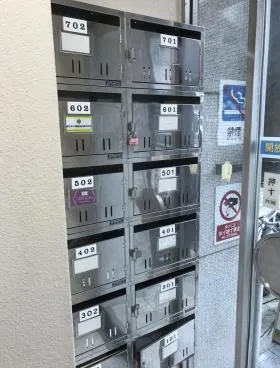 三浦ビルの外観