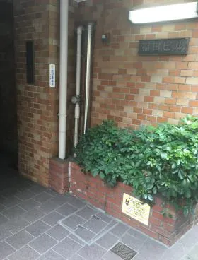 福田ビルの外観
