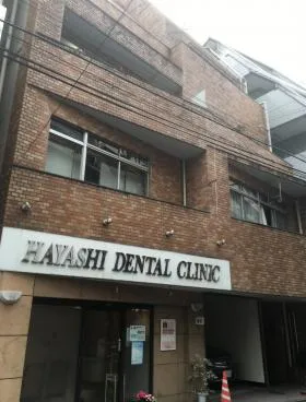 福田ビルの外観