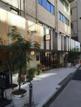 恵比寿フラワーホームの外観