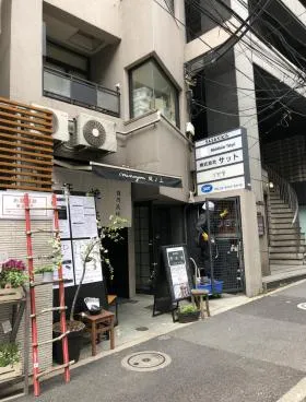 佐々木ビルの外観