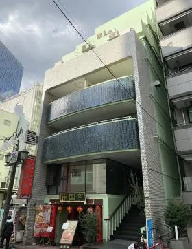 エメラルドアオキビルの外観