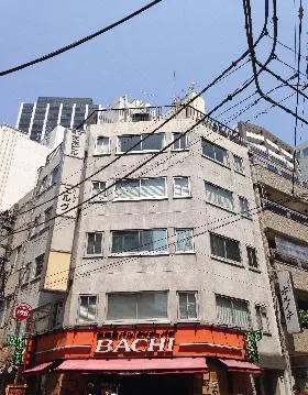 第4矢木ビルの外観