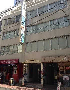 第1矢木ビルの外観