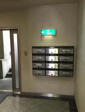 第1矢木ビルの外観