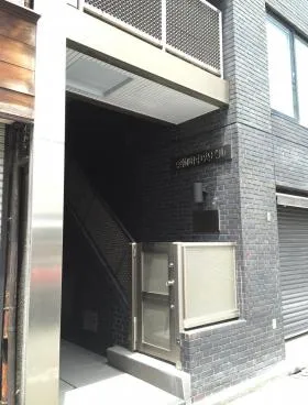 乗物町中央ビルの外観