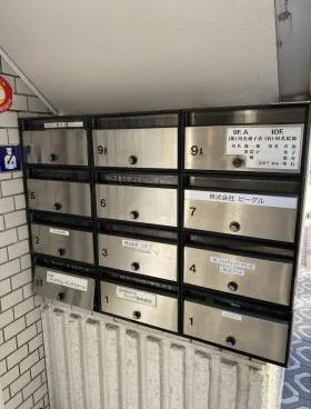 川名ビルの外観