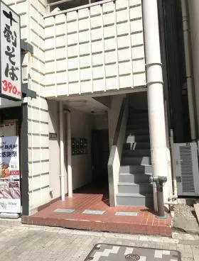 第3ミネギシビルの外観