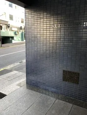 九段スカイビルの外観