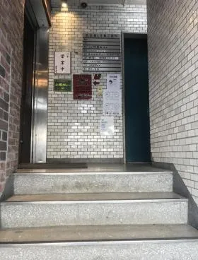 渋谷東1号館ビルの外観