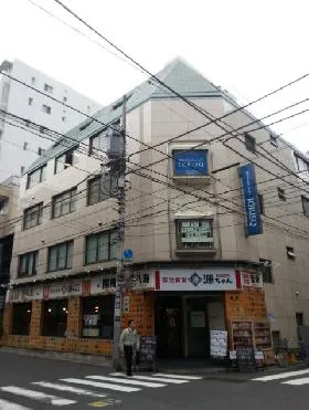 東京山喜ビルの外観