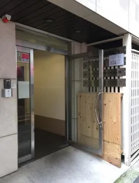 東京山喜ビルの外観