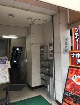 窪島ビルの外観