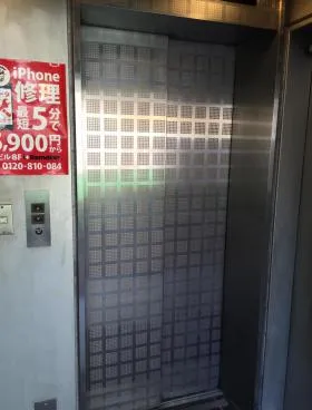 大野2号館ビルの外観