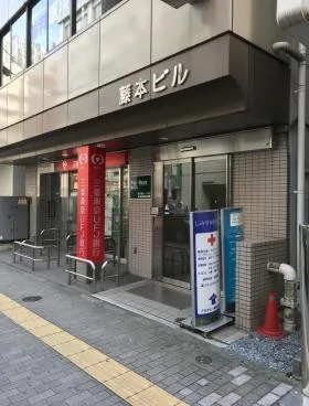 渋谷藤本ビルの外観