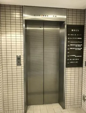 渋谷藤本ビルの外観