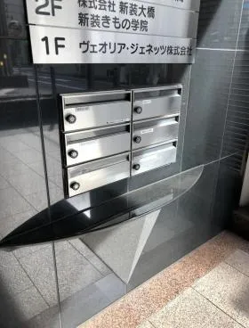 新装大橋(旧ビューネ蛎殻町)ビルの外観