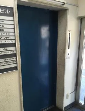 渋谷トキワビルの外観