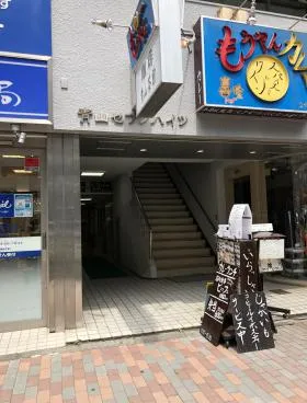 青山セブンハイツの外観