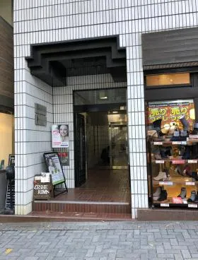 宮益坂STビルの外観
