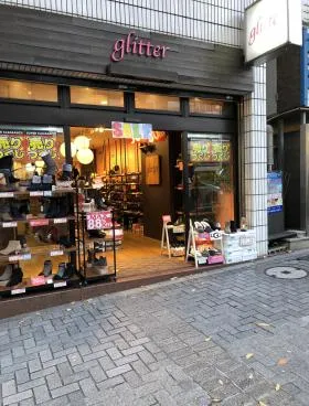 宮益坂STビルの外観