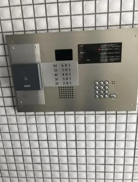 DSビルの外観