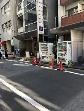ナスタックビルの外観