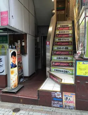 宮益坂センスビルの外観