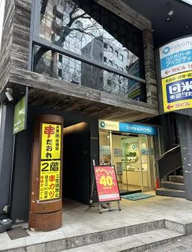 CR-VITEの外観