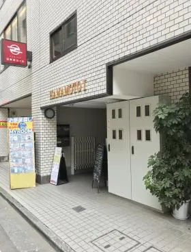 浜本Ⅱビルの外観