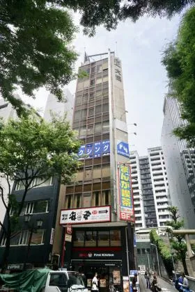 大協渋谷ビルの外観