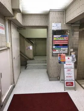 大協渋谷ビルの外観
