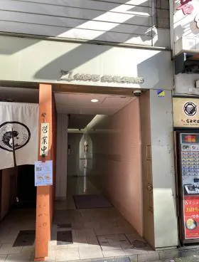 森ビルの外観