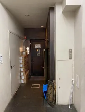 東口二葉ビルの外観