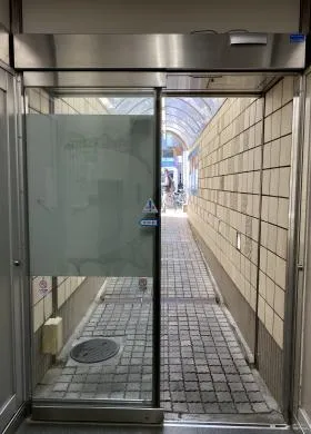 東口二葉ビルの外観