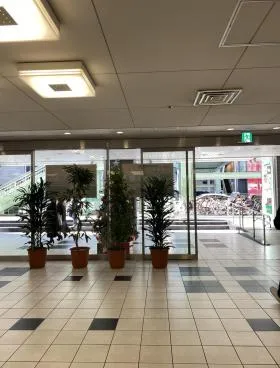 渋谷地下鉄ビルの外観