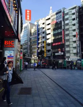 渋谷トライアングルビルの外観