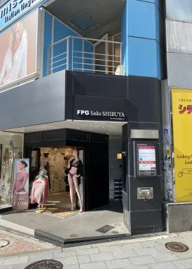 FPG links 渋谷(旧:FPG渋谷宮益坂ビルの外観