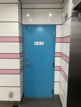 FPG links 渋谷(旧:FPG渋谷宮益坂ビルの外観
