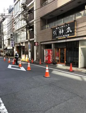 西新宿小林ビルの外観