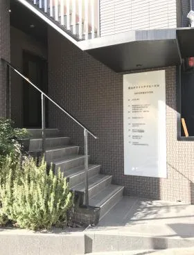 青山ホワイトアドビービルの外観