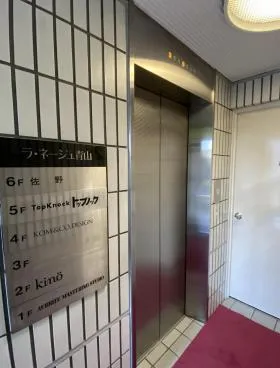ラネージュ青山2の外観