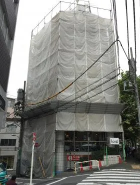 ラ・ネージュ青山の外観