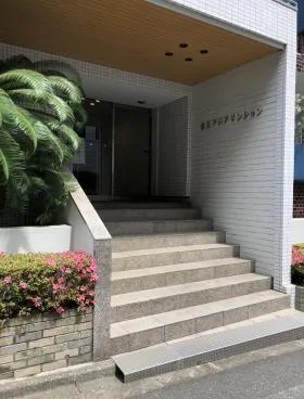 金王アジアマンションの外観