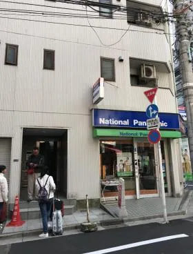 ステラ青山の外観