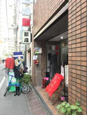 佐伯ビルの外観