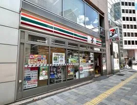 セブンイレブン
